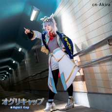 画像8: ウマ娘　オグリキャップ　シンデレラグレイ　ウマ娘プリティーダービー　コスプレ衣装通販 (8)