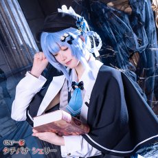 画像5: 橘シェリー　コスプレ衣装　魔法少女ノ魔女裁判　コスプレ衣装通販　 (5)
