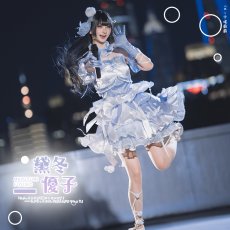 画像1: アイドルマスターシャイニーカラーズ　シャニソン　スノーフレイクスメモリアル　全員共通衣装　コスプレ衣装 (1)