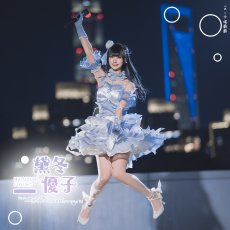 画像2: アイドルマスターシャイニーカラーズ　シャニソン　スノーフレイクスメモリアル　全員共通衣装　コスプレ衣装 (2)