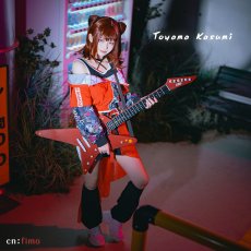 画像1: 一部サイズ在庫あり（翌日発送可）　戸山香澄　合同ライブ衣装　BanG　Dream!（バンドリ！）　Poppin'Party×MyGO!!!!!　コスプレ衣装通販　 (1)