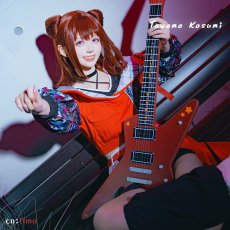 画像4: 一部サイズ在庫あり（翌日発送可）　戸山香澄　合同ライブ衣装　BanG　Dream!（バンドリ！）　Poppin'Party×MyGO!!!!!　コスプレ衣装通販　 (4)