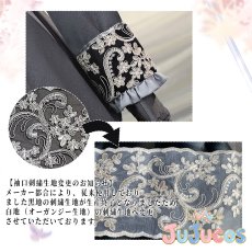 画像9: 三角初華　コスプレ衣装　BanG Dream!（バンドリ！）Ave Mujica 6th LIVE　「Ulterius Procedere」　コスプレ衣装通販 (9)