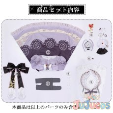 画像11: 暁山瑞希　Sugary Maid　コスプレ衣装　プロジェクトセカイ カラフルステージ！ feat. 初音ミク　プロセカ　楽しい腹の探り合い　コスプレ衣装通販 (11)