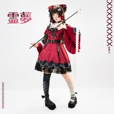 画像4: 博麗霊夢　コスプレ衣装　東方Project　コスプレ衣装通販 (4)