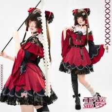 画像5: 博麗霊夢　コスプレ衣装　東方Project　コスプレ衣装通販 (5)
