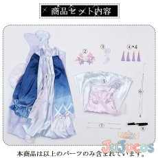画像12: 白洲アズサ　コスプレ衣装　ブルーアーカイブ　ブルアカ　KACOKACO水族館コラボ　コスプレ衣装通販 (12)