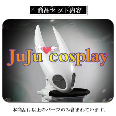画像15: Hollow Knight: Silksong　ホロウナイト: シルクソング　ホーネット　Hollow Knight　ホロウナイト　ナイト　Knight　放浪者　コスプレ衣装通販 (15)