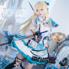 画像3: 白鷺千聖　コスプレ衣装　BanG Dream!（バンドリ！）　Pastel＊Palettes　守りたいからこそ　コスプレ衣装通販 (3)