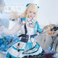 画像5: 白鷺千聖　コスプレ衣装　BanG Dream!（バンドリ！）　Pastel＊Palettes　守りたいからこそ　コスプレ衣装通販 (5)