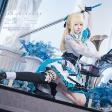 画像2: 白鷺千聖　コスプレ衣装　BanG Dream!（バンドリ！）　Pastel＊Palettes　守りたいからこそ　コスプレ衣装通販 (2)