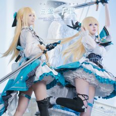 画像1: 白鷺千聖　コスプレ衣装　BanG Dream!（バンドリ！）　Pastel＊Palettes　守りたいからこそ　コスプレ衣装通販 (1)