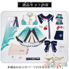 画像10: ウマ娘　エピファネイア　コスプレ衣装　ウマ娘プリティーダービー　勝負服　コスプレ衣装通販 (10)