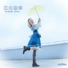 画像3: BanG Dream!（バンドリ！）　It's MyGO!!!!!　夕方の密会　千早愛音　三角初華　コスプレ衣装 (3)