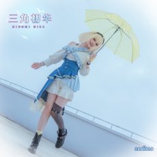 画像4: BanG Dream!（バンドリ！）　It's MyGO!!!!!　夕方の密会　千早愛音　三角初華　コスプレ衣装 (4)