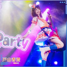 画像7: 一部サイズ在庫あり（翌日発送可）　戸山香澄　コスプレ衣装　BanG Dream!（バンドリ！）　poppin'party　シーズン3衣装　コスプレ衣装通販 (7)