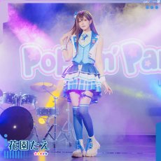 画像7: 一部サイズ在庫あり（翌日発送可）　花園たえ　コスプレ衣装　BanG Dream!（バンドリ！）　poppin'party　シーズン3衣装　コスプレ衣装通販 (7)