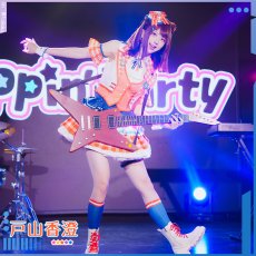 画像3: 一部サイズ在庫あり（翌日発送可）　戸山香澄　コスプレ衣装　BanG Dream!（バンドリ！）　poppin'party　シーズン3衣装　コスプレ衣装通販 (3)