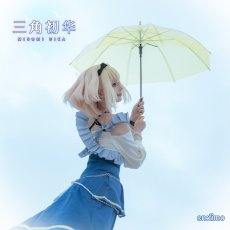 画像1: BanG Dream!（バンドリ！）　It's MyGO!!!!!　夕方の密会　千早愛音　三角初華　コスプレ衣装 (1)