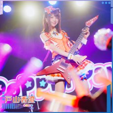 画像5: 一部サイズ在庫あり（翌日発送可）　戸山香澄　コスプレ衣装　BanG Dream!（バンドリ！）　poppin'party　シーズン3衣装　コスプレ衣装通販 (5)