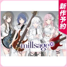 画像1: 【新作予約】　琴平凪　浜崎まほろ　伊沢なつめ　和泉朋花　汐見蛍　millsage　コスプレ衣装　BanG Dream!　バンドリ！　コスチューム　JUJUcosplay (1)