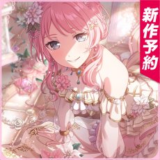 画像1: 【新作予約】　千早愛音　お花見の記念に！　MyGO!!!!!　コスプレ衣装　BanG Dream!　バンドリ！　コスチューム　JUJUcosplay (1)