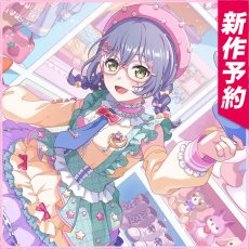 画像1: 【新作予約】　ロック　魅惑のエスニック　コスプレ衣装　BanG Dream!　バンドリ！　コスチューム　JUJUcosplay (1)