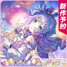 画像1: 【開発決定】　倉田ましろ　心弾む夢のひとときガチャ　コスプレ衣装　BanG Dream!　バンドリ！　コスチューム　JUJUcosplay (1)