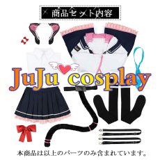 画像5: 50％off　在庫品（翌日発送）　（女性用Ｓサイズ）　ブルーアーカイブ　才羽モモイ　モモイ　コスプレ衣装 (5)