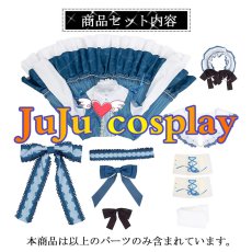 画像6: 50％off　在庫品（翌日発送）　（女性用Ｓサイズ）　プロジェクトセカイ カラフルステージ！ 25時、ナイトコードで。　星4　ソリトゥスユートピア 　暁山瑞希　コスプレ衣装 (6)
