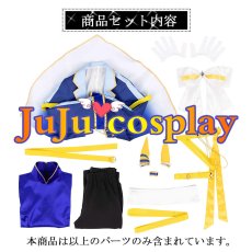 画像6: 50％off　在庫品（翌日発送）　（女性用Ｓサイズ）　ウマ娘プリティーダービー　ケイエスミラクル　勝負服　コスプレ衣装 (6)