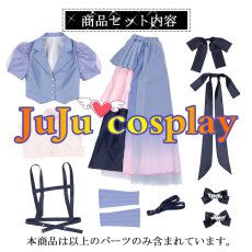画像3: 50％off　在庫品（翌日発送）　（女性用Ｓサイズ）　ラブライブ！スーパースター!! liella　ユニットアルバム　jump into the new world　嵐千砂都　コスプレ衣装 (3)