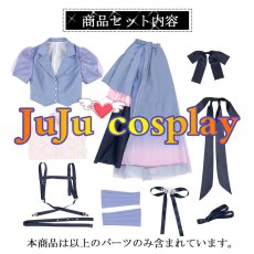 画像3: 50％off　在庫品（翌日発送）　（女性用Ｓサイズ）　ラブライブ！スーパースター!! liella　ユニットアルバム　jump into the new world　葉月恋　コスプレ衣装 (3)