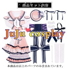 画像5: 50％off　在庫品（翌日発送）　（女性用Ｓサイズ）　Poppin'Party　staring　市ヶ谷 有咲　コスプレ衣装 (5)