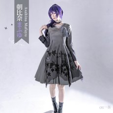 画像5: 送料無料★一部在庫あり　プロジェクトセカイ カラフルステージ！ feat. 初音ミク　プロセカ　朝比奈まふゆ　25時、ナイトコードで。　新衣装　コスプレ衣装 (5)