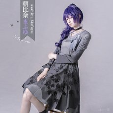 画像4: 送料無料★一部在庫あり　プロジェクトセカイ カラフルステージ！ feat. 初音ミク　プロセカ　朝比奈まふゆ　25時、ナイトコードで。　新衣装　コスプレ衣装 (4)