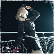 画像6: 送料無料★一部在庫あり　プロジェクトセカイ カラフルステージ！ feat. 初音ミク　プロセカ　Vivid BAD SQUAD　プロセカコラボ衣装　小豆沢こはね　コスプレ衣装 (6)