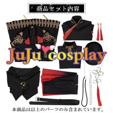 画像7: 50％off　在庫品（翌日発送）　（女性用Lサイズ）　バーチャルYouTuber　Vtuber　星街すいせい　新衣装　東洋風スーツ衣装　黒ver.　コスプレ衣装 (7)