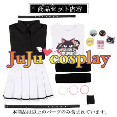 画像9: ブルーアーカイブ　放課後スイーツ部　-ive-aLIVE!　杏山カズサ　コスプレ衣装 (9)