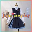学園アイドルマスター 学マス 初星学園 秦谷美鈴 制 コスプレ衣装
