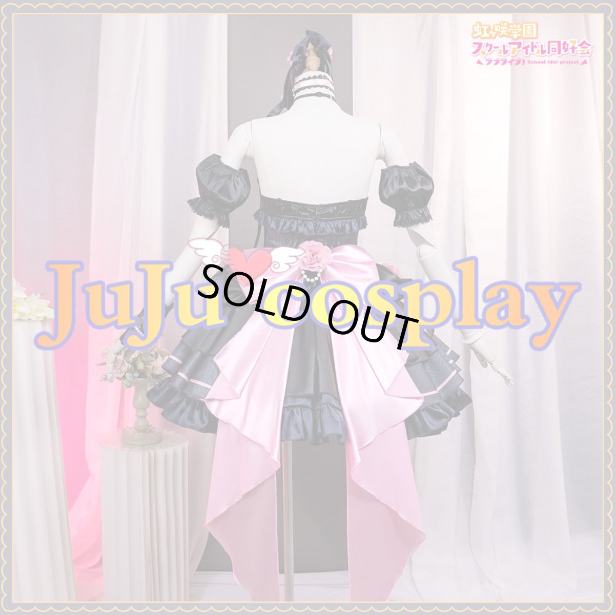 画像4: 送料無料　在庫品（翌日発送）　ラブライブ！虹ヶ咲学園スクールアイドル同好会　天使と悪魔からの招待状　鐘嵐珠　コスプレ衣装 (4)