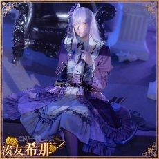 画像2: 送料無料★一部在庫あり　BanG Dream! 　Roselia 6th anniversary　湊友希那　コスプレ衣装 (2)