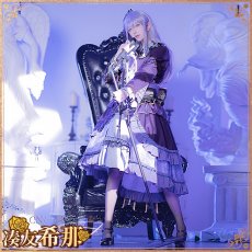 画像4: 送料無料★一部在庫あり　BanG Dream! 　Roselia 6th anniversary　湊友希那　コスプレ衣装 (4)