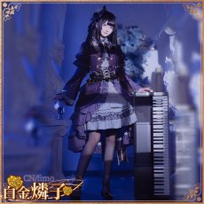 画像1: 送料無料★一部在庫あり　BanG Dream! 　Roselia 6th anniversary　白金燐子　コスプレ衣装 (1)