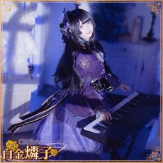 画像10: 送料無料★一部在庫あり　BanG Dream! 　Roselia 6th anniversary　白金燐子　コスプレ衣装 (10)