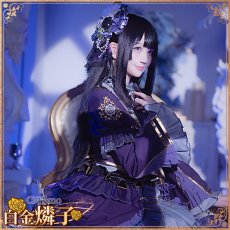 画像7: 送料無料★一部在庫あり　BanG Dream! 　Roselia 6th anniversary　白金燐子　コスプレ衣装 (7)