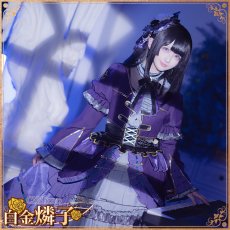 画像9: 送料無料★一部在庫あり　BanG Dream! 　Roselia 6th anniversary　白金燐子　コスプレ衣装 (9)