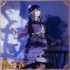 画像8: 送料無料★一部在庫あり　BanG Dream! 　Roselia 6th anniversary　白金燐子　コスプレ衣装 (8)