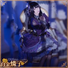 画像11: 送料無料★一部在庫あり　BanG Dream! 　Roselia 6th anniversary　白金燐子　コスプレ衣装 (11)