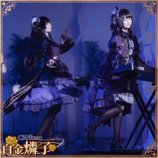 画像2: 送料無料★一部在庫あり　BanG Dream! 　Roselia 6th anniversary　白金燐子　コスプレ衣装 (2)